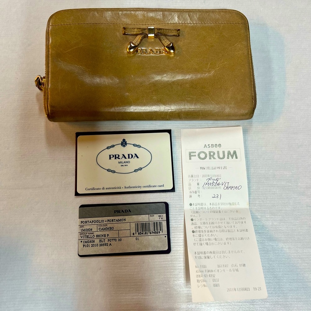 Prada Vitello Shine Long Wallet